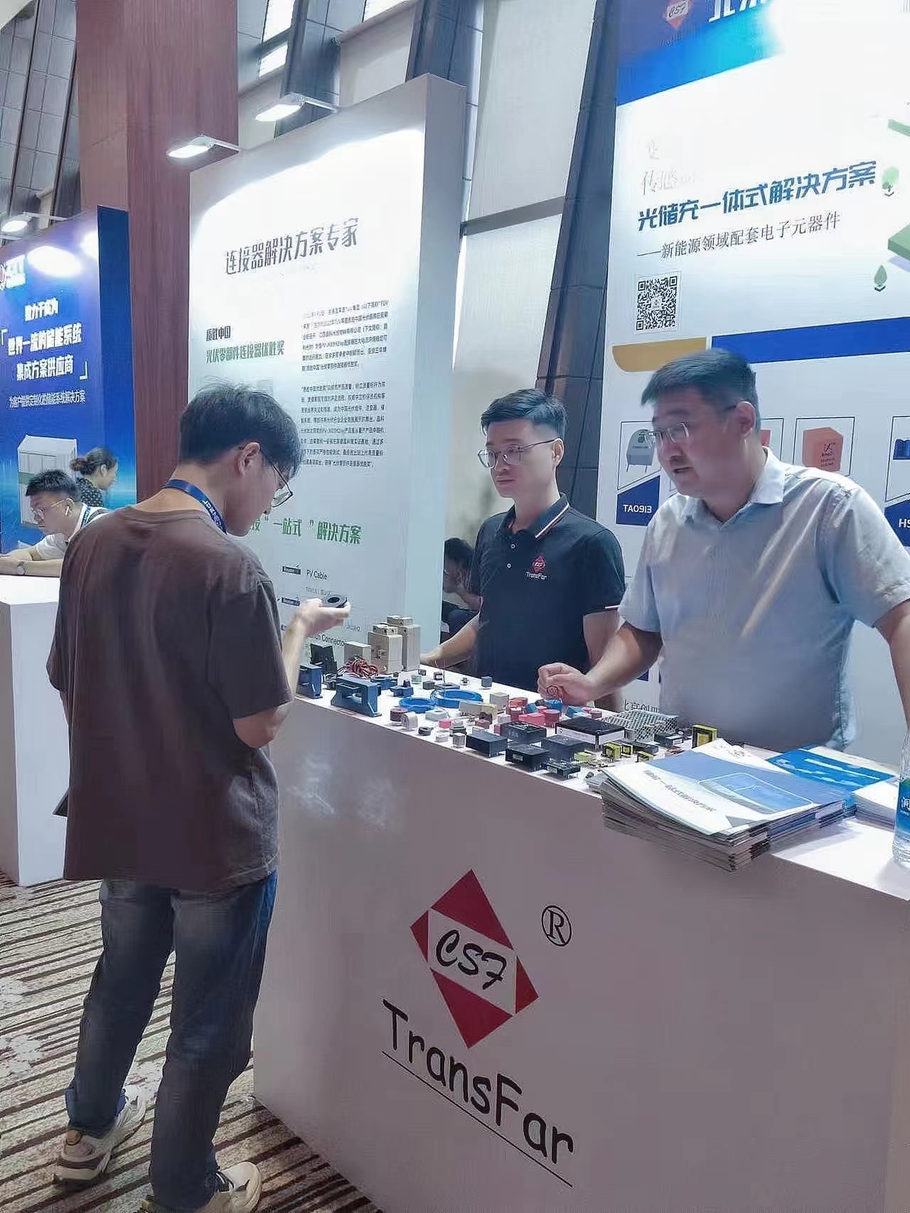 1693452689117690.jpg 微信图片_20230830101722.jpg