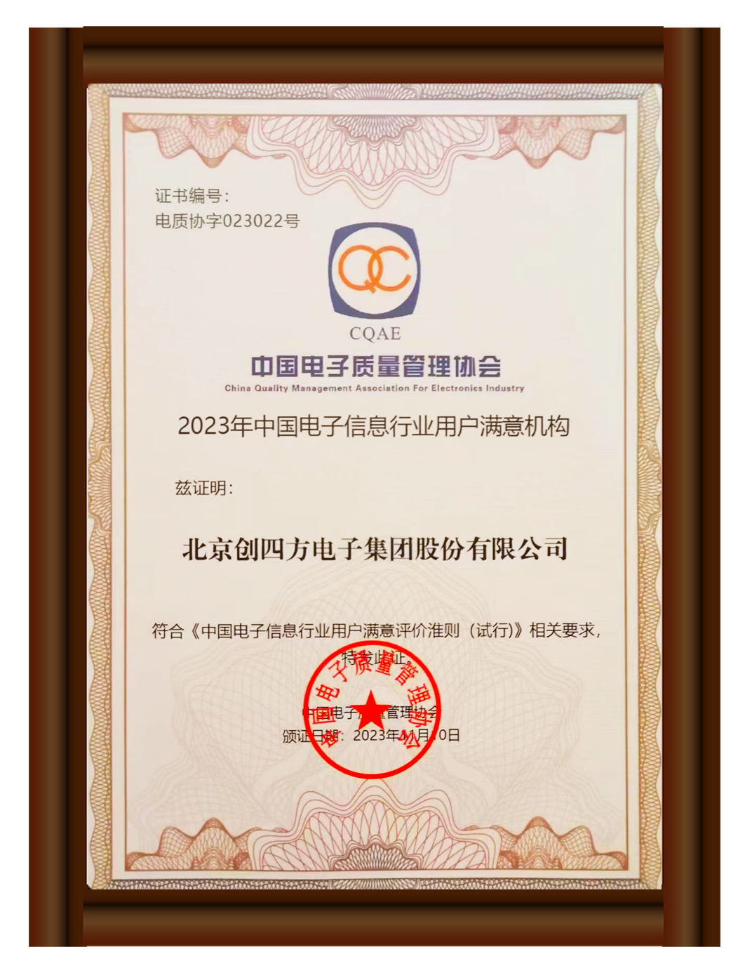 1700201904469973.png 05.png