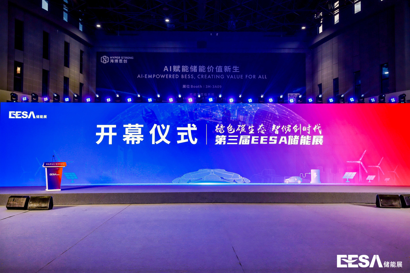 微信图片_20240906105830.jpg