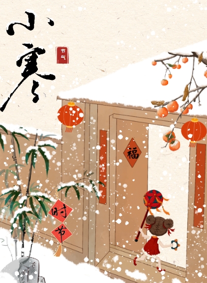 1735886302379968.png 微信截图_20250103143619.png