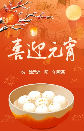 微信截图_20250211162029.png