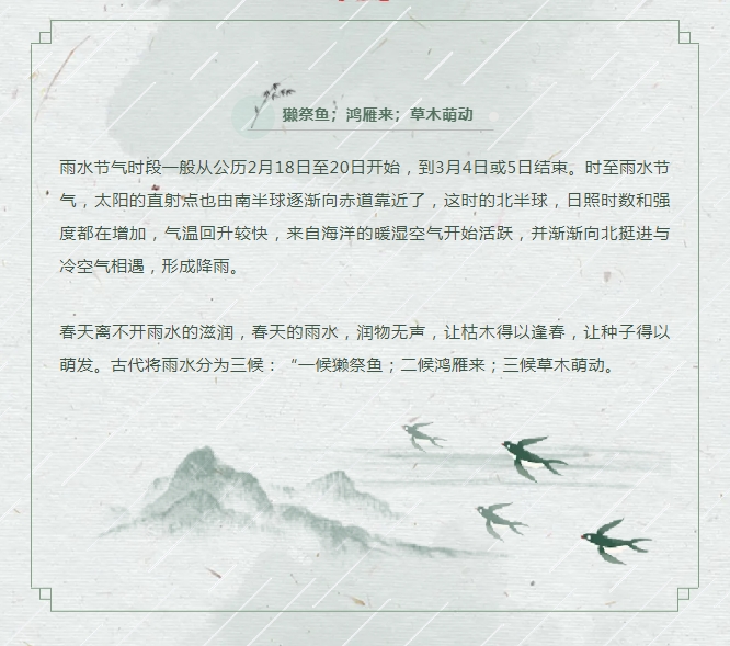 微信截图_20250217164553.png