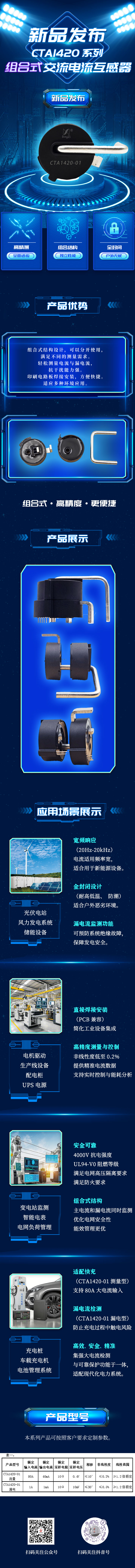 cs03.jpg