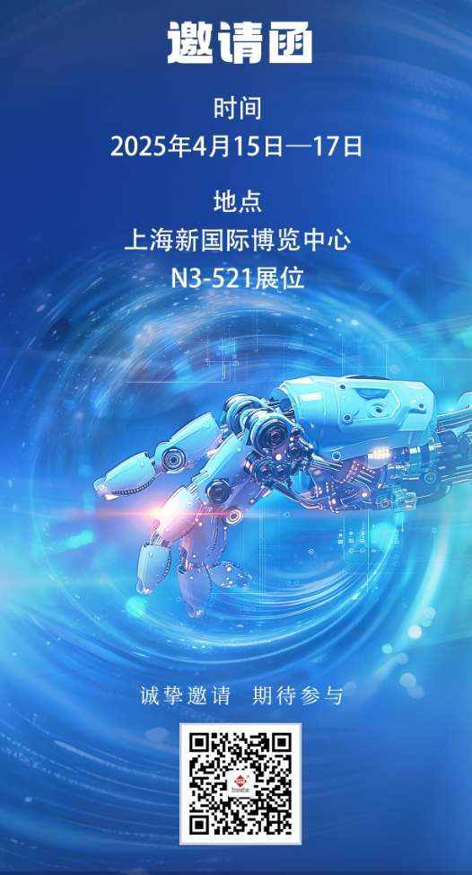 微信截图_20250408143819.png