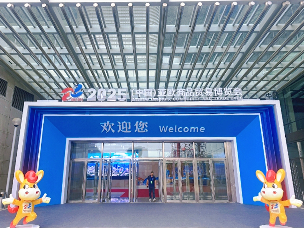 1751357054592701.jpg 微信图片_20250701152254.jpg