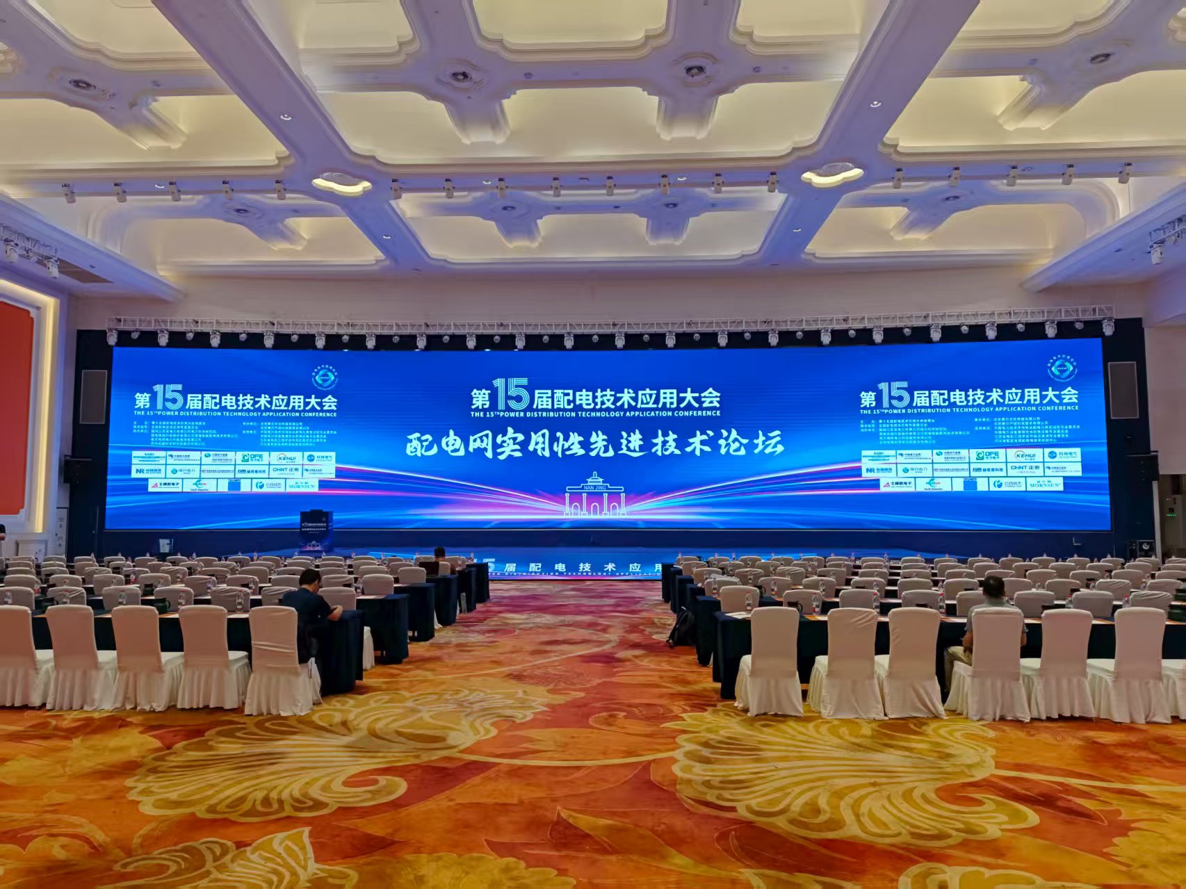 微信图片_20250714145347.jpg