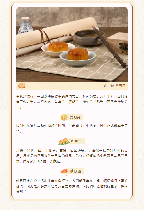 screenshot_2025-09-30_14-07-03.png