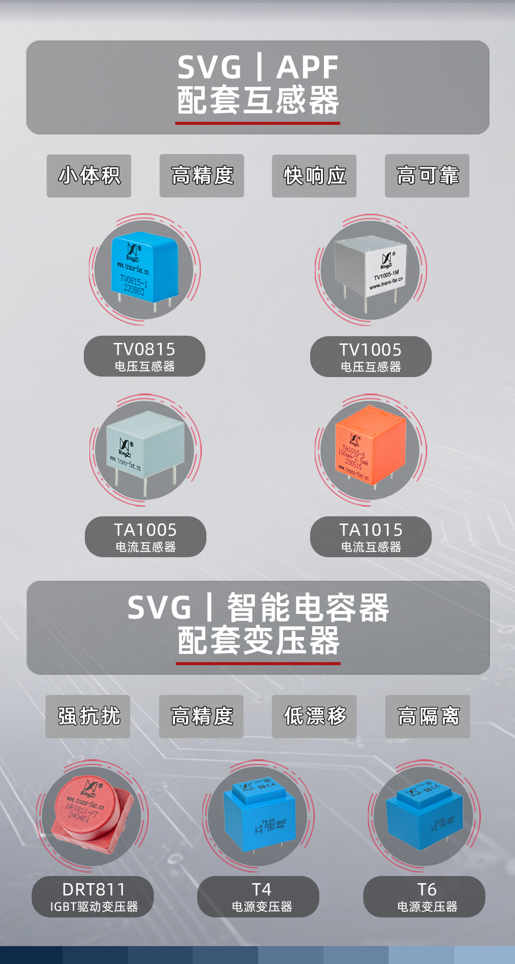 4c2de9a96ed66a090735fa460e7a7178.jpg